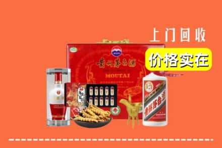 哈尔滨依兰名酒回收