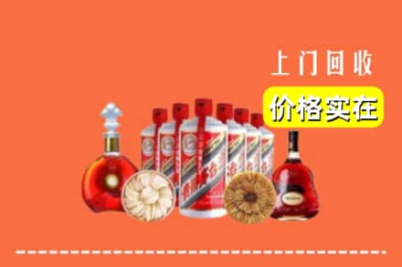 哈尔滨依兰回收烟酒